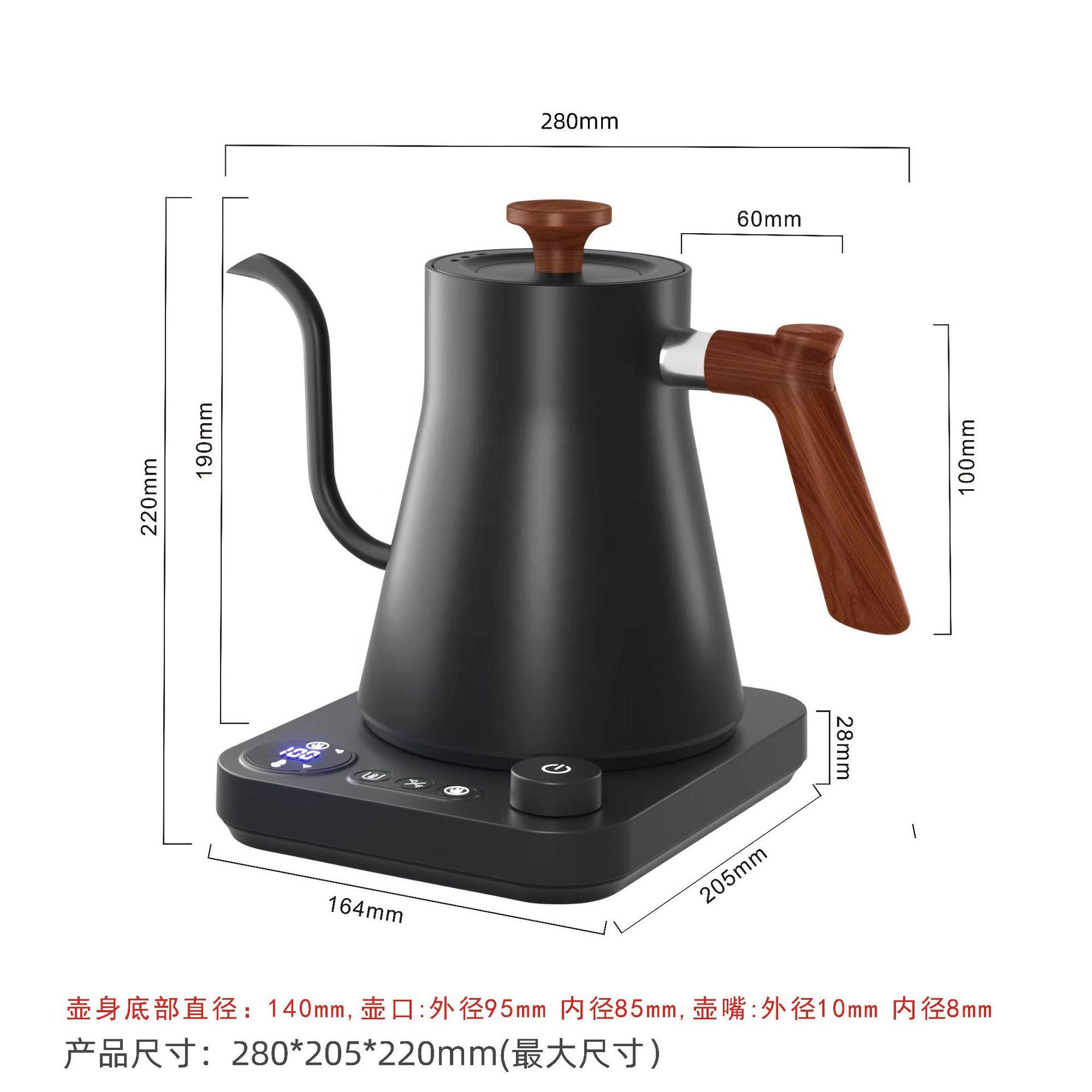 New Design Fish Smart Electric - Electric Kettle Temperature Control 评论和价格