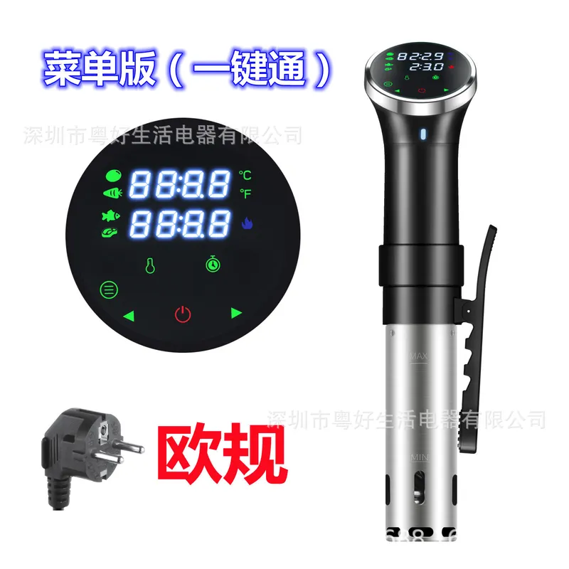 Sous Vide Precision Cooker Imm - Digital Sous Vide Precision Cooker 评论和价格