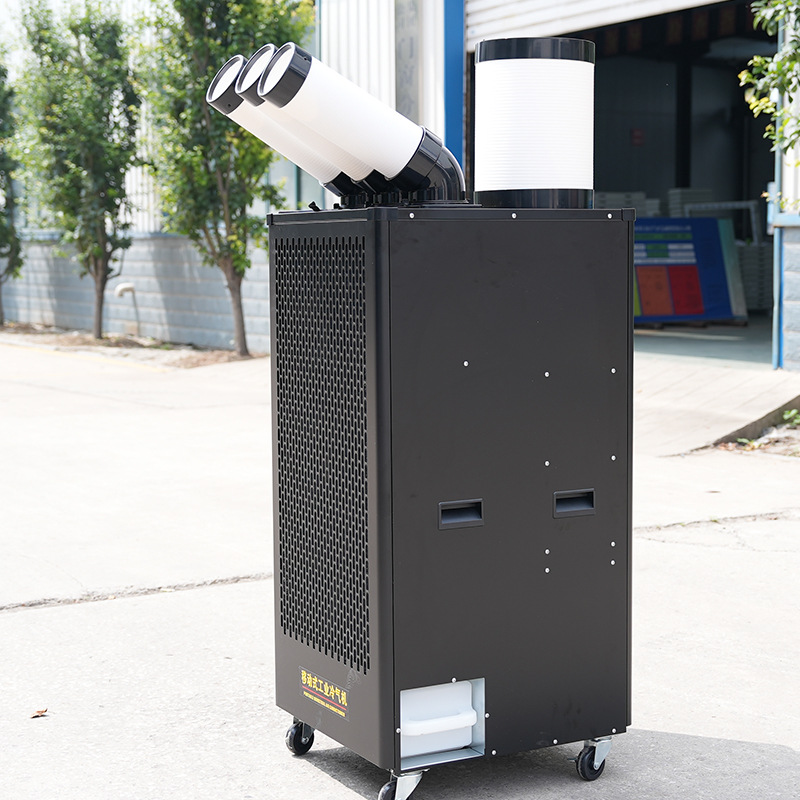 Industrial point coolers, port - Air Conditioners 评论和价格