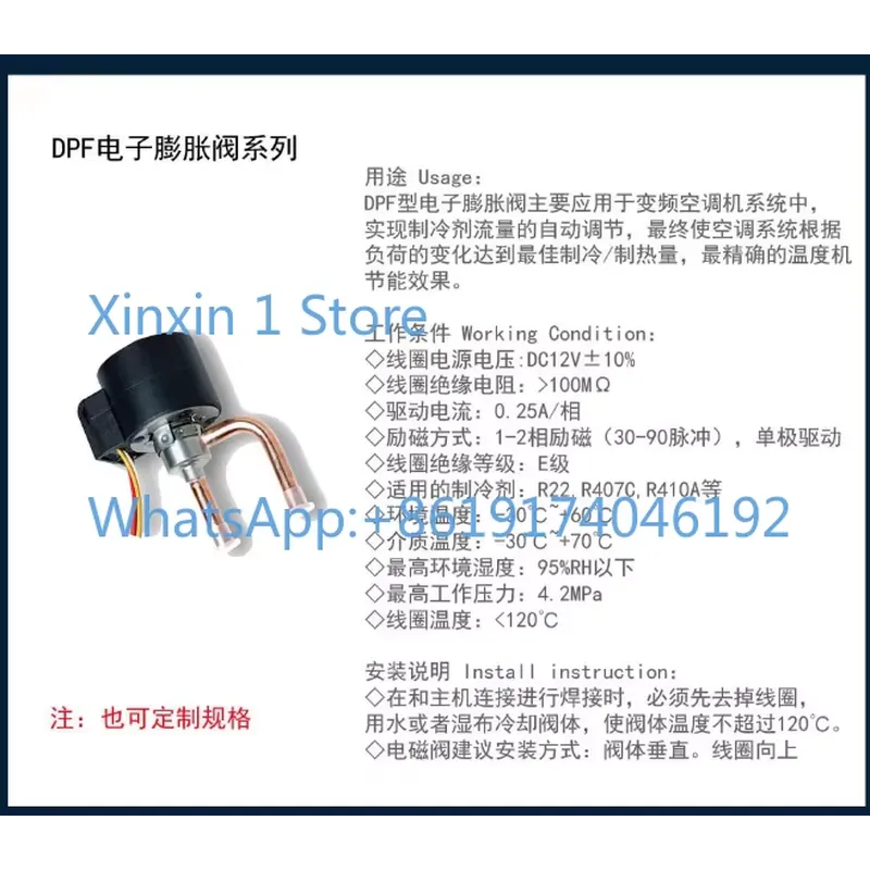 Household and Commercial Inver - Air Conditioners 评论和价格