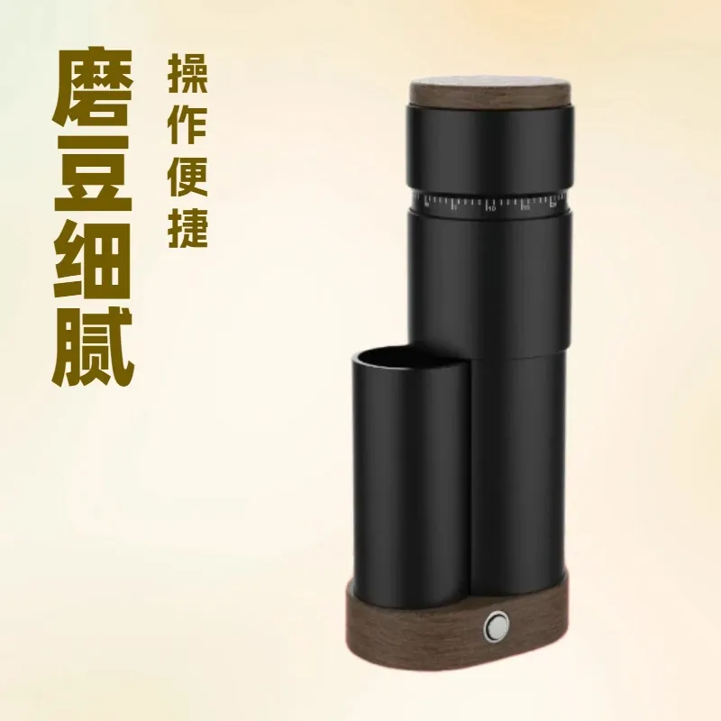 Cross-border, Electric Coffee  - Coffee Bean Grinder Electric 评论和价格